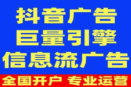 托管SEM竞价实战：如何降低广告成本