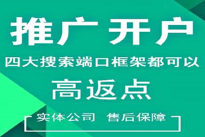知乎内容营销与信息流：成功案例解读