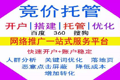 代理开户案例中的客户体验优化